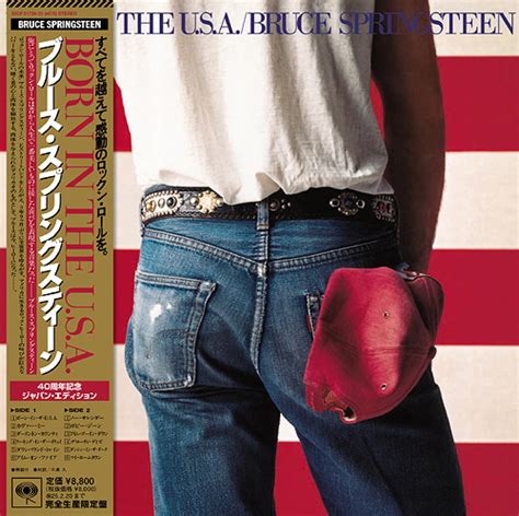 classics in the metal 4cd box-set japanese edition hq|Bruce Springsteen / Born in the USA – Japanese 4CD .